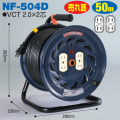電工ドラム 標準型ドラム 屋内型 NF-504D 50ｍ アース無 日動工業