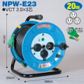 電工ドラム 防雨・防塵型ドラム 屋外型 NPW-E23 20ｍ アース付 標準型 日動工業