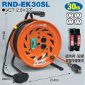 電工ドラム 延長コード型ドラム びっくリール ／ロック式コンセントプラグ 屋内型 RND-EK30SL 30ｍ 3ｍ+27ｍ アース付 日動工業