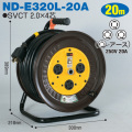 電工ドラム 三相200Vロック 引掛 式ドラム 屋内型 ND-E320L-20A 20ｍ 20A アース付 日動工業