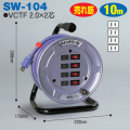 電工ドラム スイッチリール 屋内型 SW-104 10ｍ アース無 日動工業