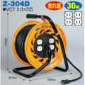 電工ドラム マジックリール 屋内型 標準型 Z-304D 30ｍ アース無 日動工業