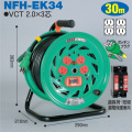 電工ドラム 超高感度 6mA ブレーカ付電工ドラム 標準型電工ドラム 屋内型 NFH-EK34 30ｍ アース付 日動工業