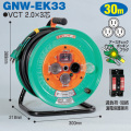 電工ドラム アースチェックリール 防雨・防塵型 屋外型 GNW-EK33 30ｍ アース付 日動工業