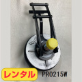 レンタル  止水プラグ カムストッパー PRO215W