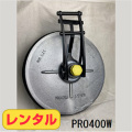 レンタル  止水プラグ カムストッパー PRO400W