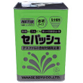 アスファルト合材付着防止剤  セパッシュ  18L  ヤナセ製油 [個人宅宅配不可]