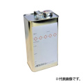 鉄筋用防錆剤うすめ液  クリアコート／クリアコートOne用 うすめ液　4L缶  信越産業