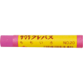 クレパス太巻 単色 ピンク 10本入 No.20