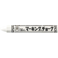 マーキングチョーク 白 10本入  B-CMK-T30
