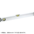 アルミ水平器 900mm ED-90N