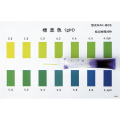 パックテスト pH 50ヶ入 反応時間：20秒 WAK-pH