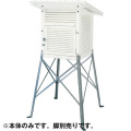 百葉箱大型2号 本体のみ 単葉 H2-HT 大平産業 ※脚別売り [個人宅宅配不可]