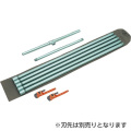 ハンドオーガー セット LS-301