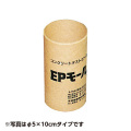 EPモールド(紙製)