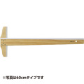 T型定規 90cm 白片セル