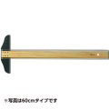 T型定規 90cm 透明両セル