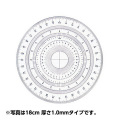 分度器 (アクリル製)