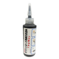 ホワイトボード用線引き塗料 トレセン TORESEN 30ml [メール便]