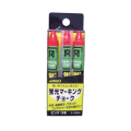 蛍光マーキングチョーク