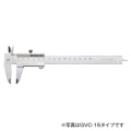標準ノギス GVC-30