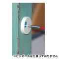 鉄骨用ピンポール設置マグネット  KOC-70P