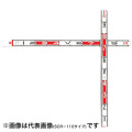 115スライドクロス  100×150cm  SCR-115  大平産業 [個人宅宅配不可]
