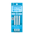 ゲルチョーク替芯 パック入り 白  白 3本入り（10パック）  DX-GCRF6-P3-W   パイロット