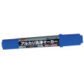 アルカリ洗浄マーカー フォーメタル 青(10本入)    KDK-T＃36  サクラクレパス