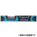 ブルーレベルPro2 デジタル マグネット付  450mm マグネット付  75317  シンワ測定