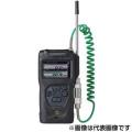 携帯用ガス検知器    XP-3318II  新コスモス電機