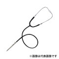 スコープ聴診棒ロング ブラック 約940~1960mm（収納~最長） 02301 土牛産業