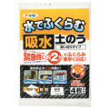 水でふくらむ吸水土のう 20個入  KD-004 アサヒペン