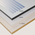 製図板 ベニヤ 380×450  t20×380×450mm（A3）  V384  大平産業
