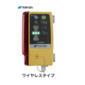 トプコン（TOPCON） レーザーセンサー LS-B20W