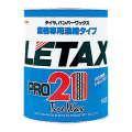 タイヤ＆レザーワックス（高濃縮タイプ） レタックス21 （4L）（2本入）