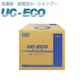 業務用カーシャンプー UC-ECO 18kg BE28 横浜油脂工業