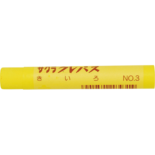 クレパス太巻 単色 黄 10本入 No.3
