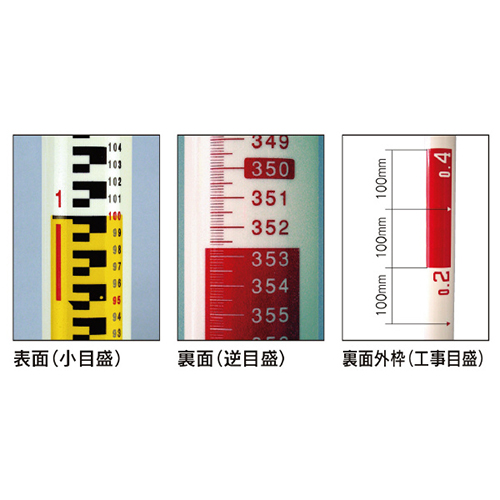 ダ円ロッド 3m3段継 205-3