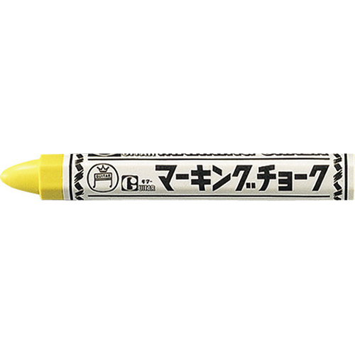 マーキングチョーク 黄 10本入  B-CMK-T5