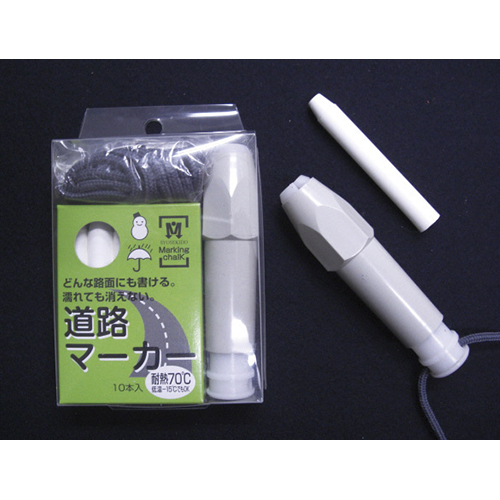 道路マーカー ホルダー付き 白色 10本入 S-20021