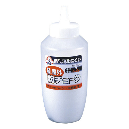 屋外粉チョーク 白 500g 2220