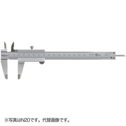 M型ノギス ミツトヨ製 15cm JIS規格 N15
