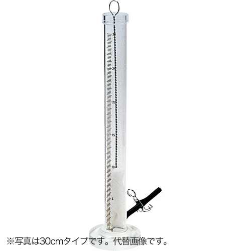 透視度計 透明アクリル製 50cm AT2