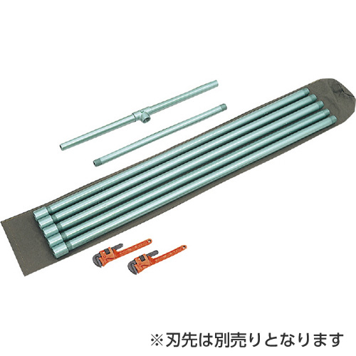 ハンドオーガー セット LS-301