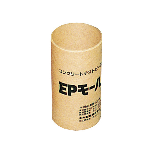 EPモールド 紙製 φ5x10cm 60本入 LC-622G