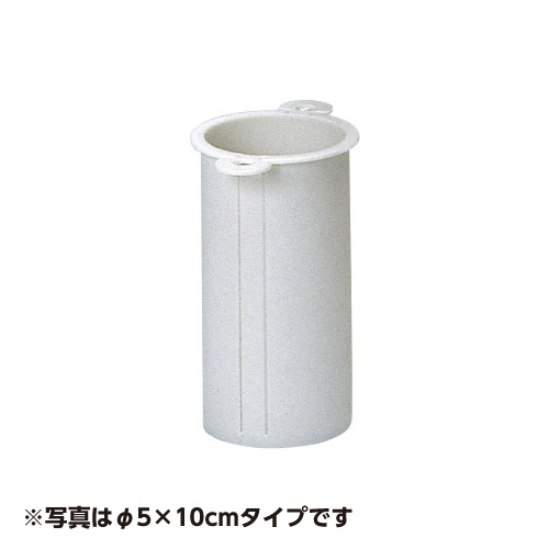 プラモールド(プラスチック製)