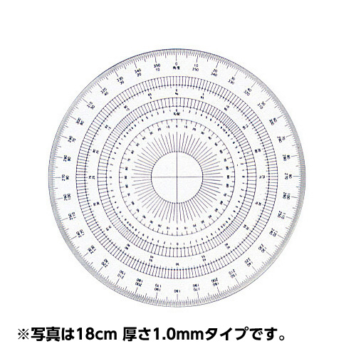 分度器 (アクリル製)