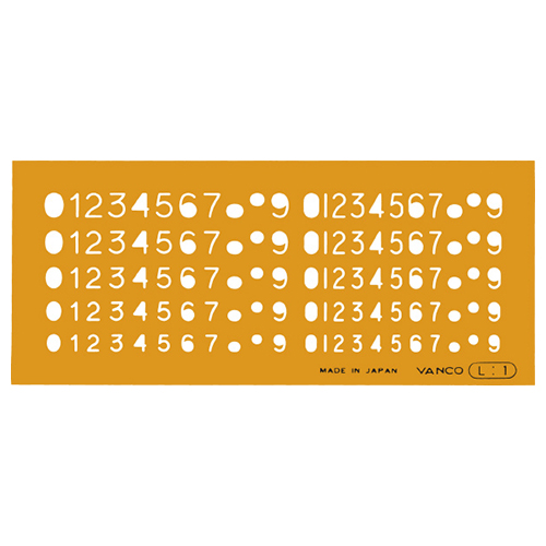 テンプレート 数字 L-1