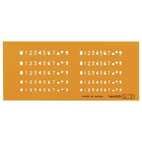 テンプレート 数字 L-2